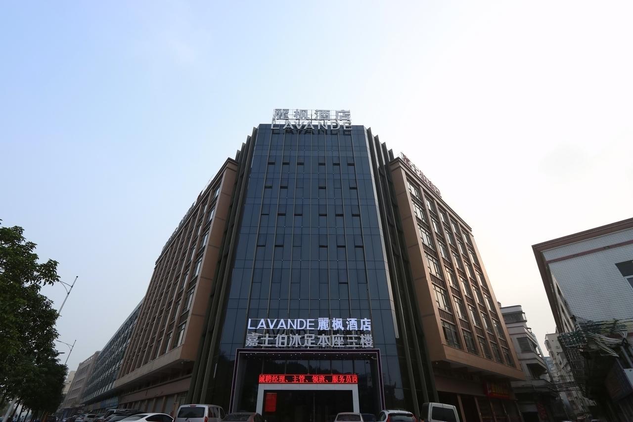 Lavande Hotel Foshan Yiwu Commodities City מראה חיצוני תמונה
